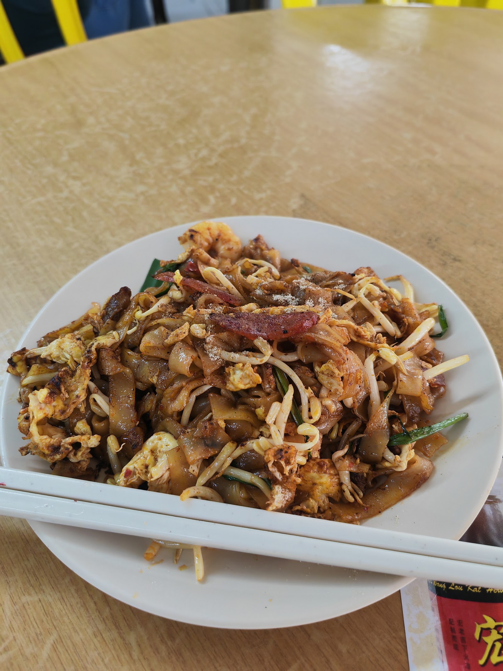 SS2 Rising Kopitiam 9